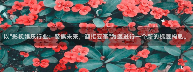 悟空神马影院：以\